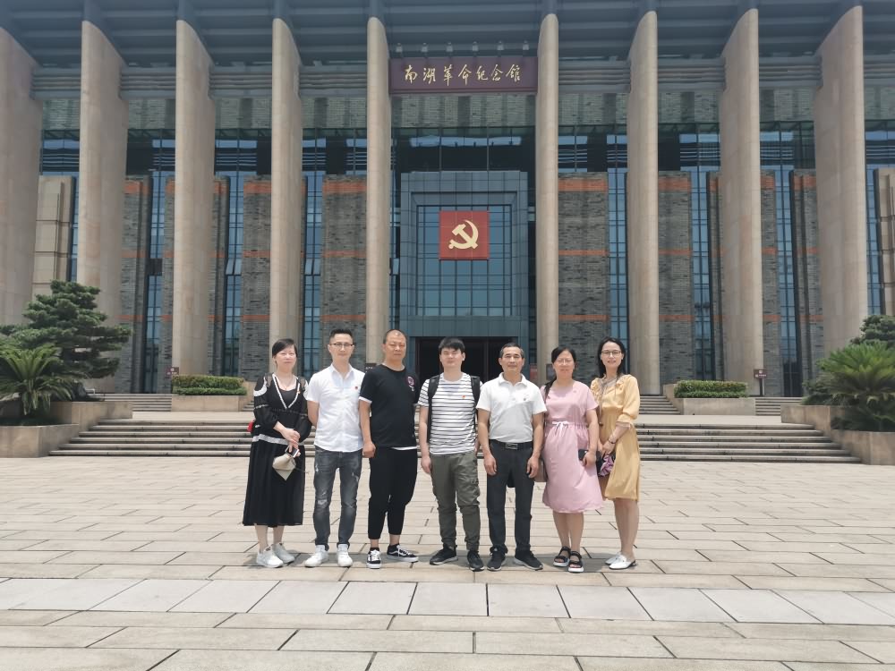 參觀嘉興南湖革命紀念館