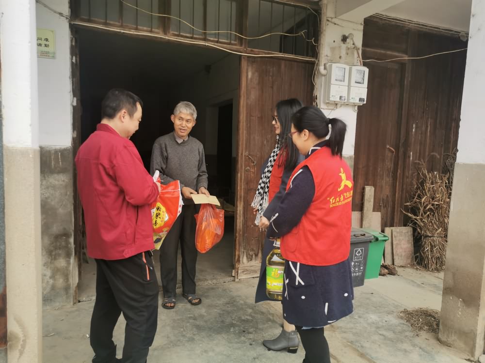 慰問結(jié)對困難戶