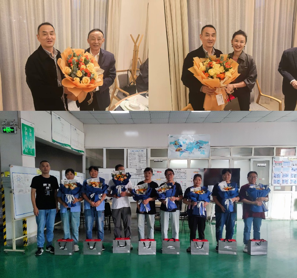 歲月鑒初心，榮休敬韶華—— 退休員工榮退儀式