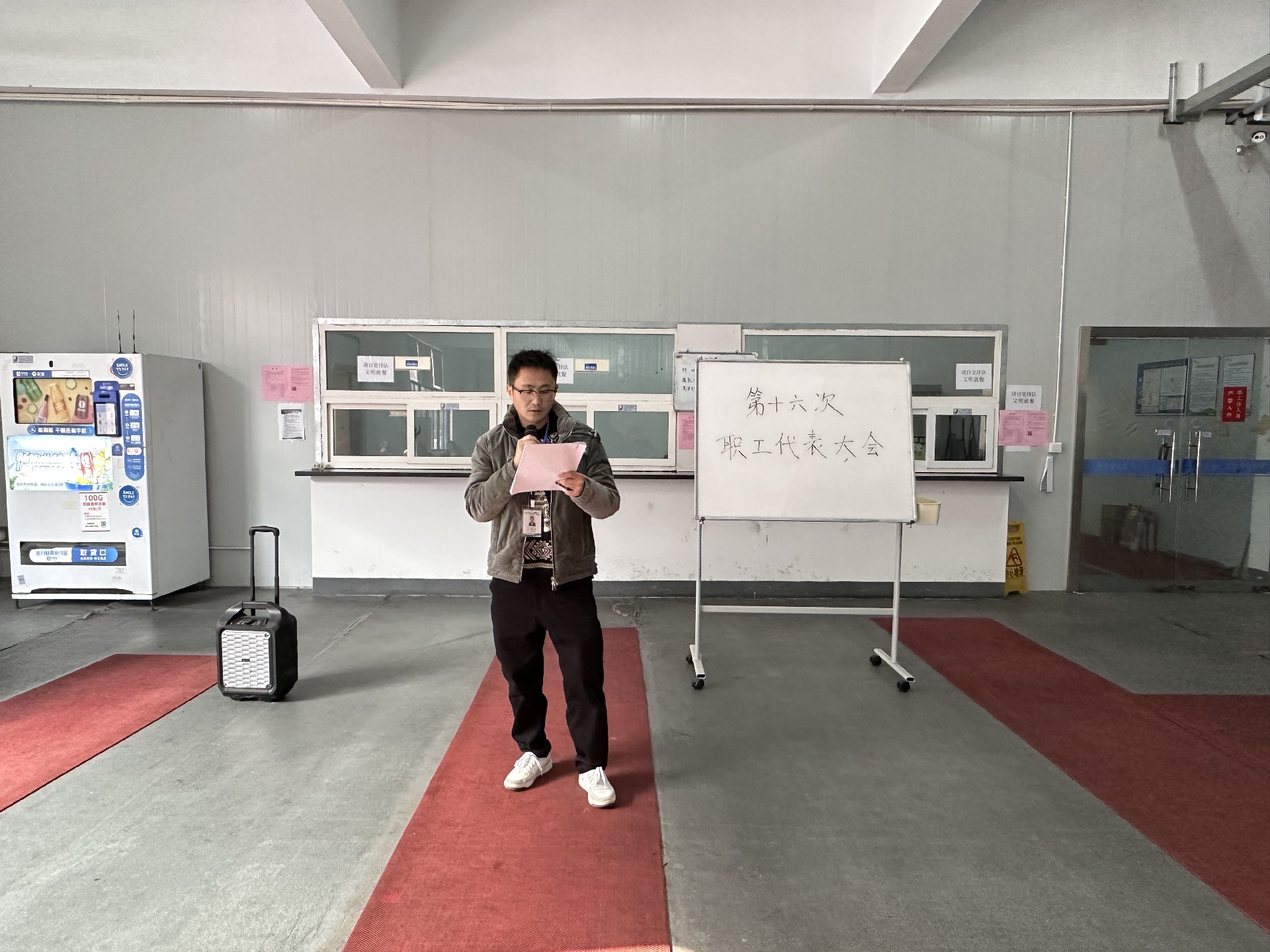 微信圖片_20240103143206.jpg