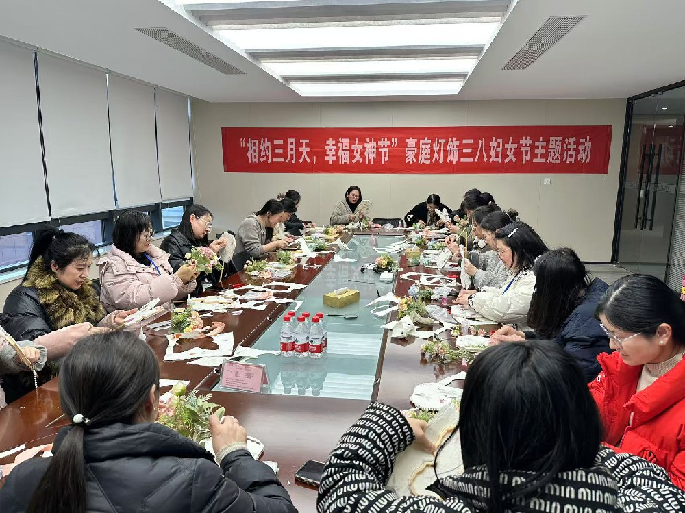 “相約三月天，幸福女神節(jié)”團扇DIY婦女節(jié)主題活動