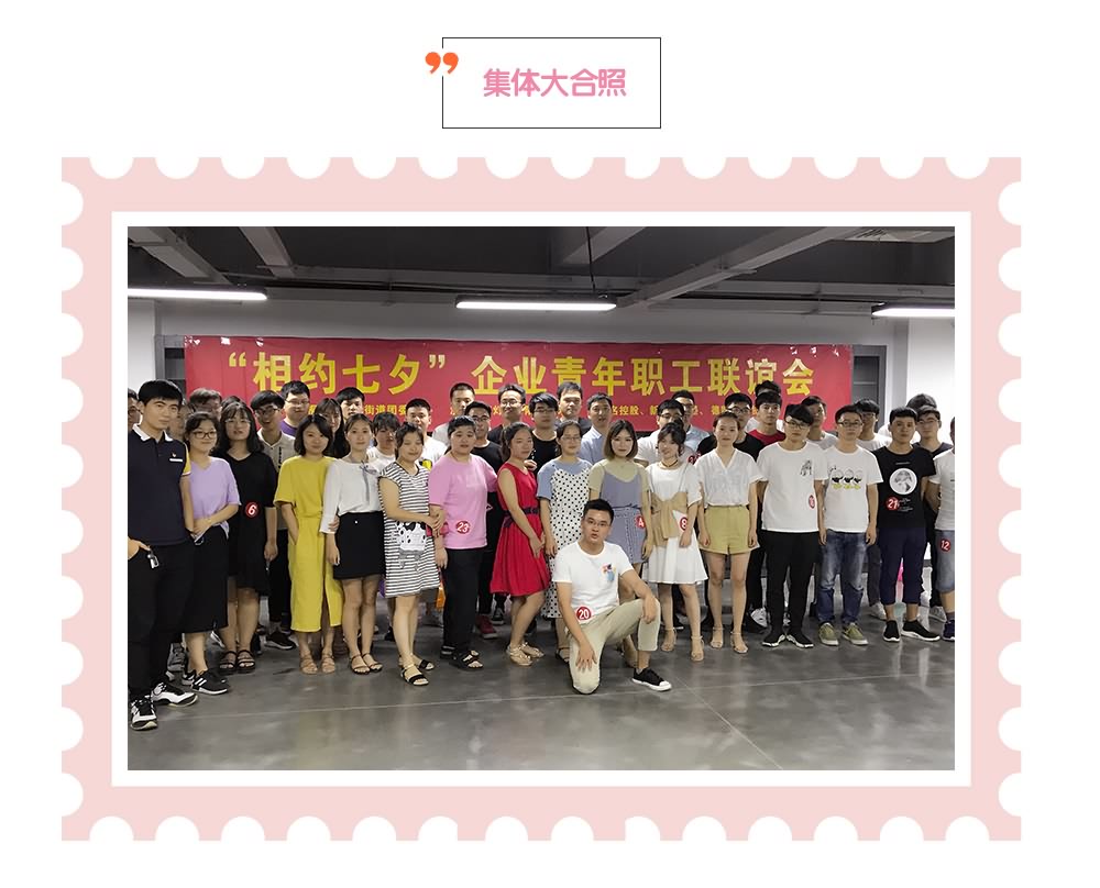七夕今宵看碧霄，牽牛織女渡河橋