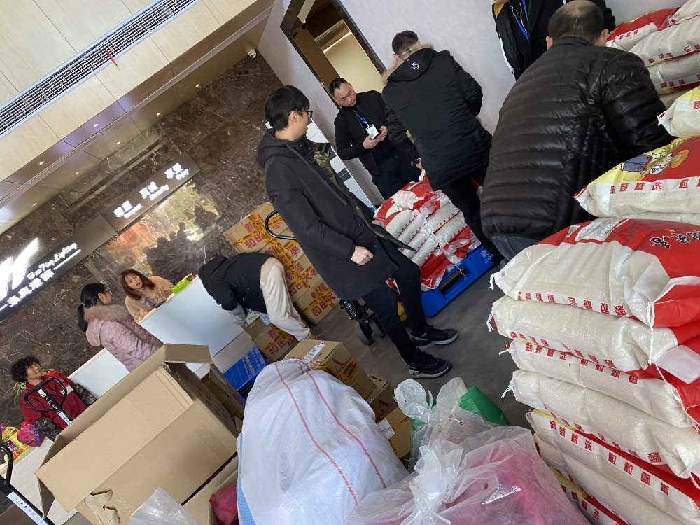 有一種幸福，叫公司發年貨了